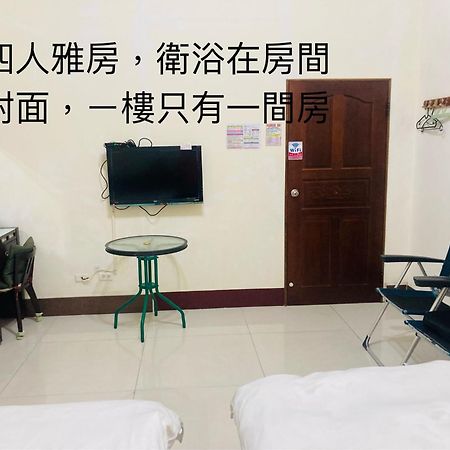 Guanshan Fukuda Homestay Екстериор снимка