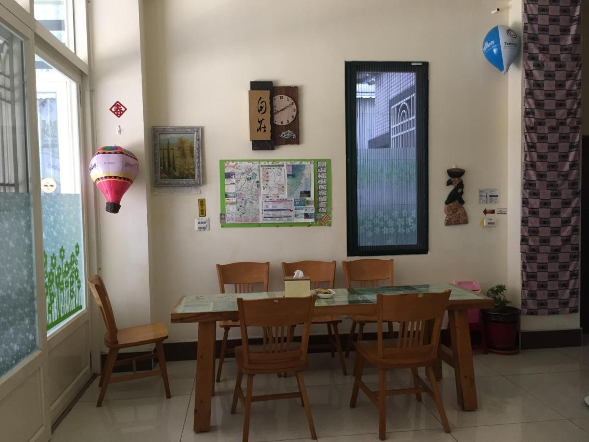 Guanshan Fukuda Homestay Екстериор снимка