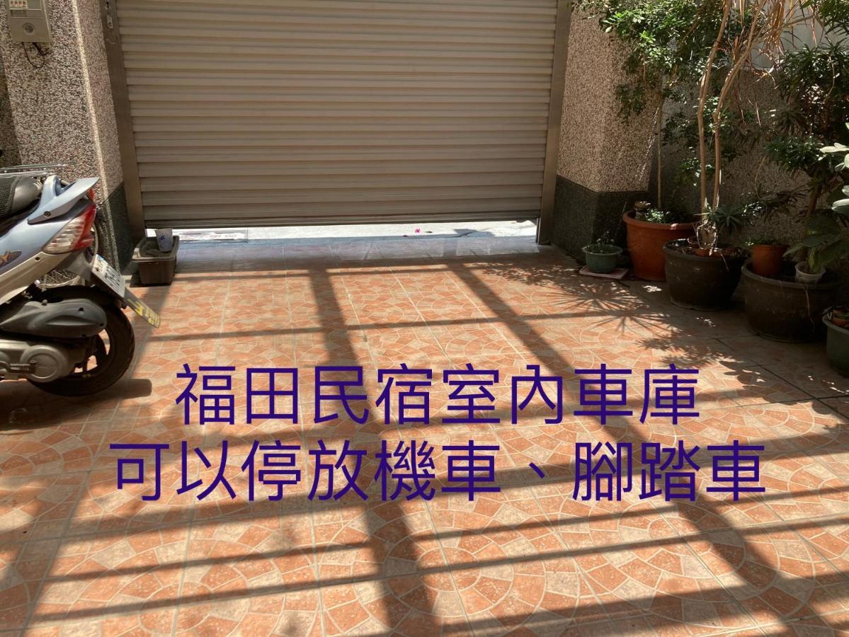 Guanshan Fukuda Homestay Екстериор снимка