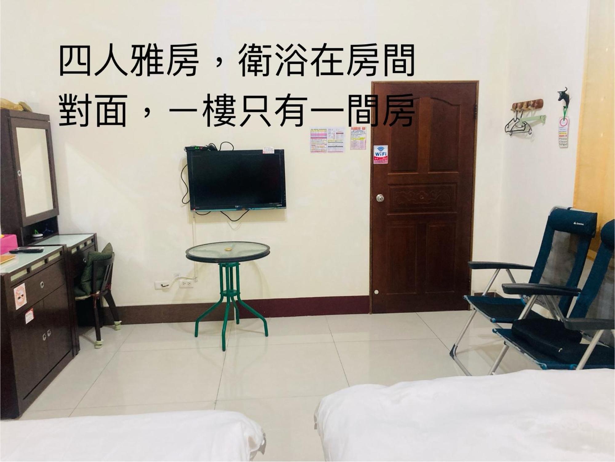 Guanshan Fukuda Homestay Екстериор снимка