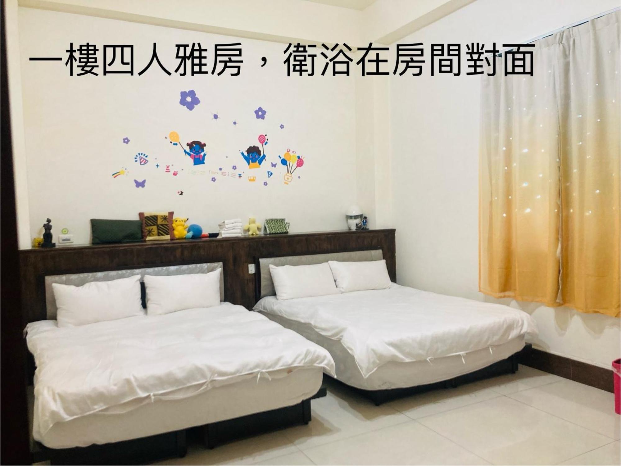 Guanshan Fukuda Homestay Екстериор снимка